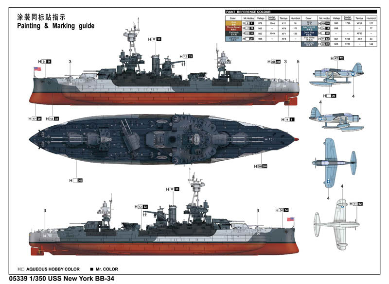 Trumpeter USS New York BB-34 05339 1:350