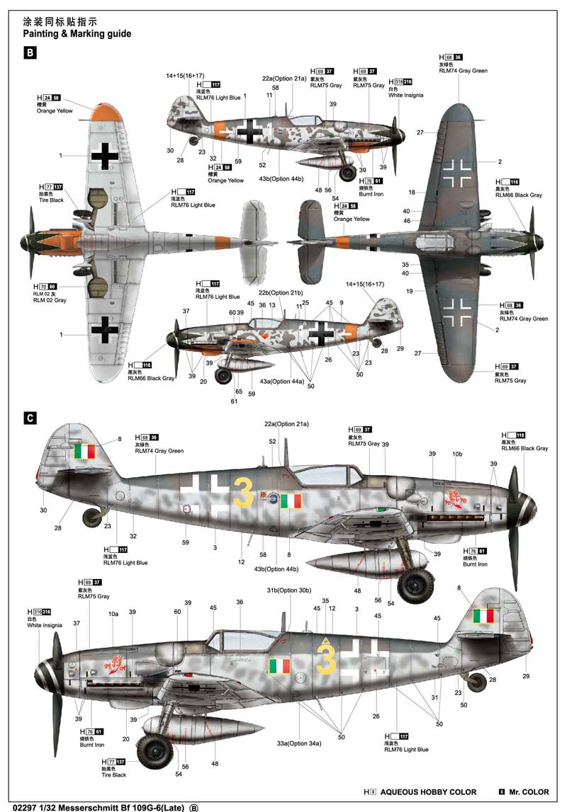 Trumpeter Messerschmitt Bf 109G-6(Late) 02297 1:32