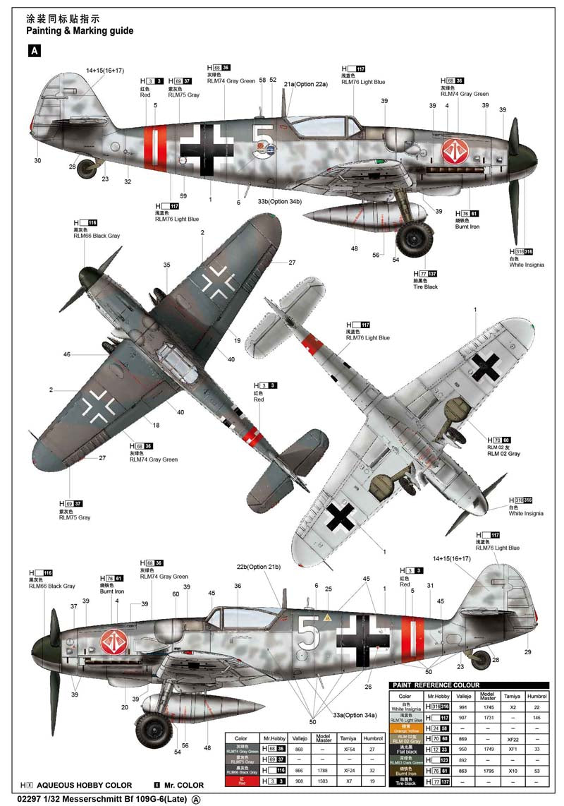 Trumpeter Messerschmitt Bf 109G-6(Late) 02297 1:32