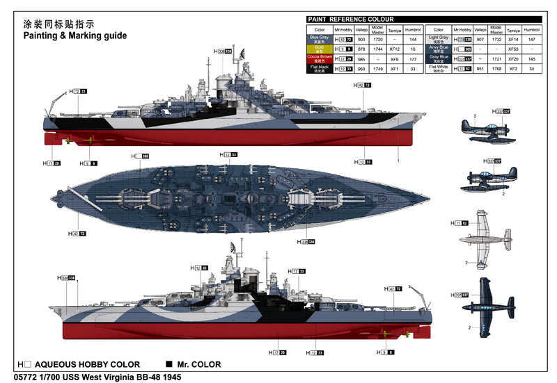 Trumpeter USS West Virginia BB-48 1945 05772 1:700