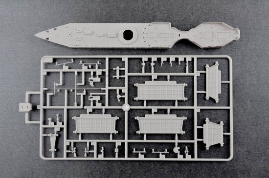 Trumpeter HMS Dreadnought 1918 05330 1:350