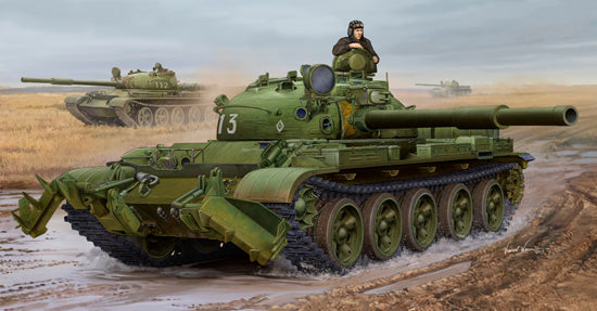 Trumpeter 01550 Russian T-62 Mod.1975 (With KMT-6 Mine Plow) 1:35