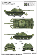 Trumpeter 01550 Russian T-62 Mod.1975 (With KMT-6 Mine Plow) 1:35
