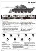 Trumpeter 01550 Russian T-62 Mod.1975 (With KMT-6 Mine Plow) 1:35