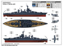 Trumpeter 05770 USS Maryland BB-46 1945 1:700