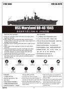 Trumpeter 05770 USS Maryland BB-46 1945 1:700