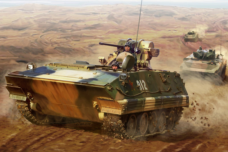 Hobby Boss 1/35 PLA ZSD90 APC