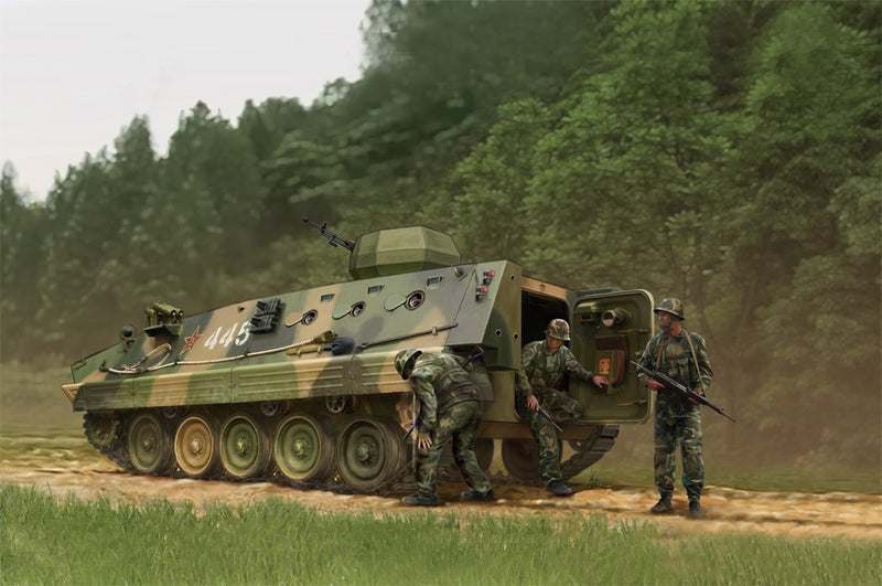 Hobby Boss 1/35 PLA ZSD89 APC
