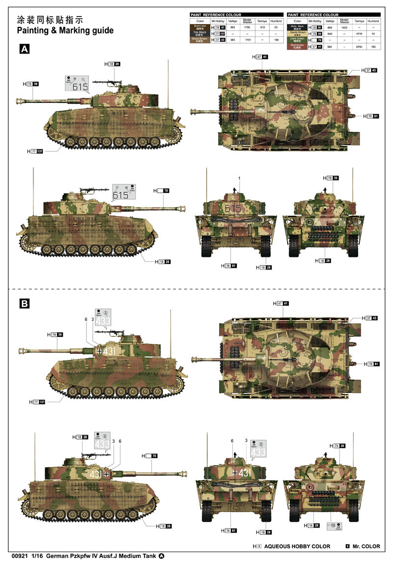 Trumpeter German Pzkpfw IV Ausf.J Medium Tank 00921 1:16