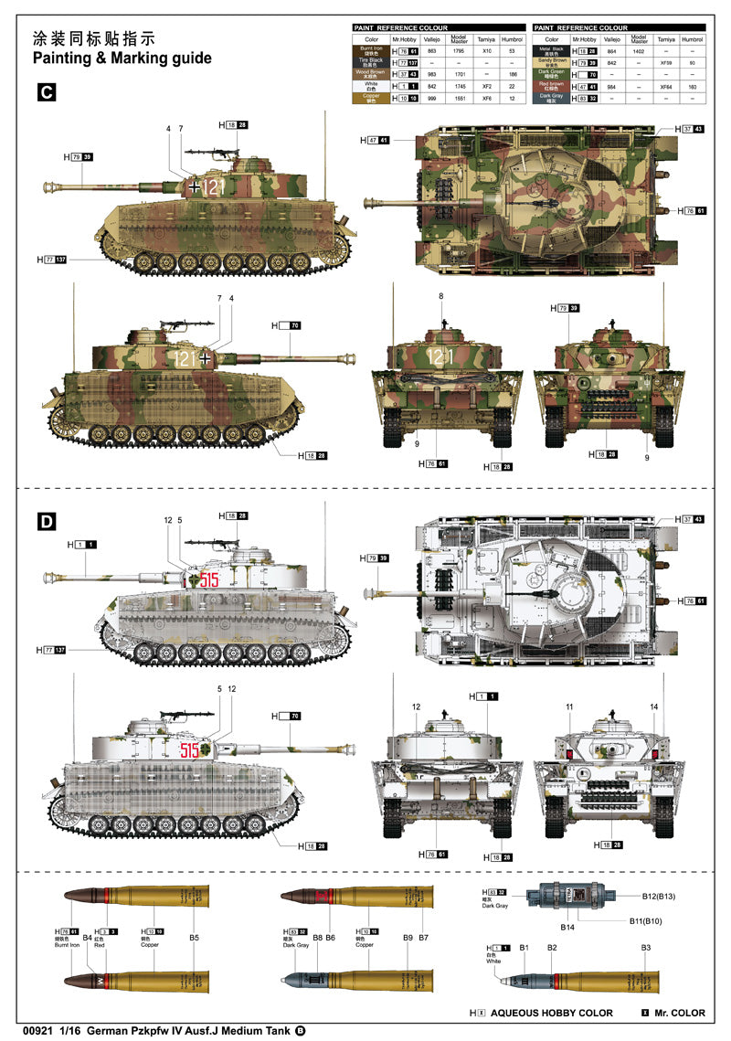 Trumpeter German Pzkpfw IV Ausf.J Medium Tank 00921 1:16