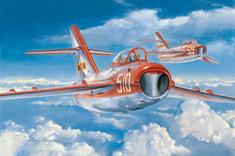 Hobby Boss 1/48 PLAAF JJ-5