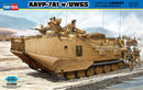 Hobby Boss 1/35 AAVP-7A1 w/UWGS