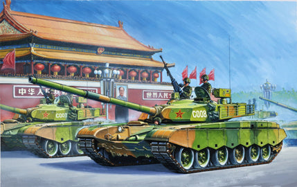 Hobby Boss 1/35 PLA ZTZ 99 MBT