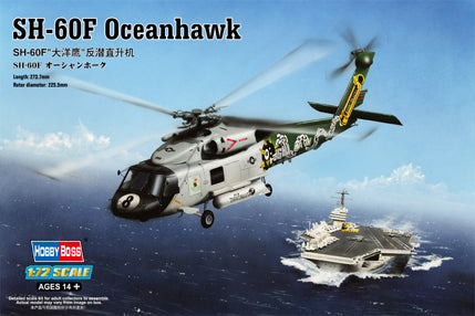 Hobby Boss 1/72 SH-60F Oceanhawk