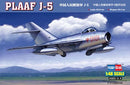 Hobby Boss 1/48 PLAAF J-5