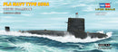 Hobby Boss 1/700 The PLA Navy Type 039G Submarine