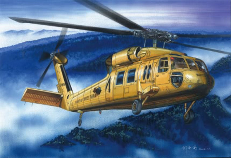 Hobby Boss 1/72 UH-60A Blackhawk Helicopter