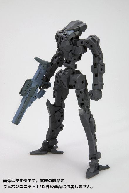 KOTOBUKIYA MW17X WEAPON UNIT17 FREESTYLE GUN