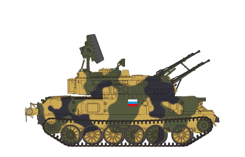 Meng-Model TS-023 RUSSIAN ZSU-23-4 SHILKA SELF-PROPELLED ANTI-AIRCRAFT GUN 1:35