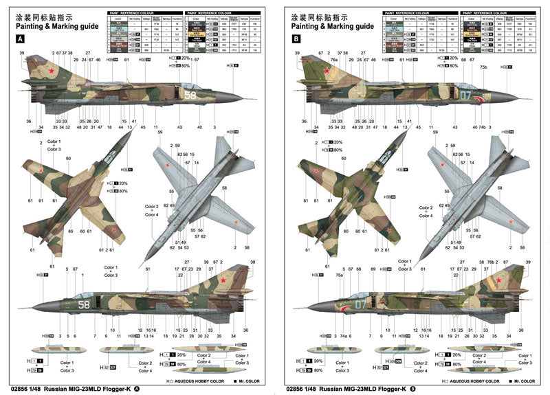 Trumpeter Russian MIG-23MLD Flogger-K 02856  1:48