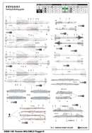 Trumpeter 02856 Russian MIG-23MLD Flogger-K 1:48