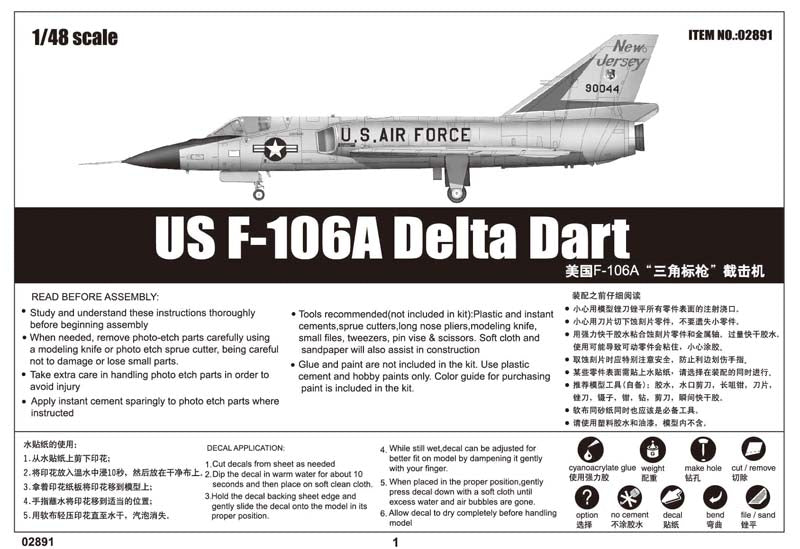 Trumpeter US F-106A Delta Dart 02891 1:48