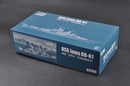 Trumpeter 03706 USS Iowa BB-61 1:200