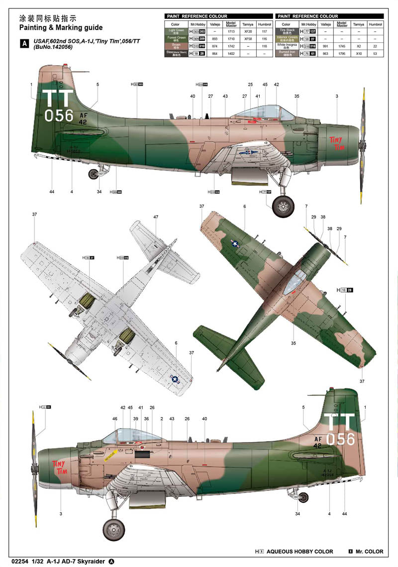 Trumpeter A-1J AD-7 Skyraider 02254 1:32