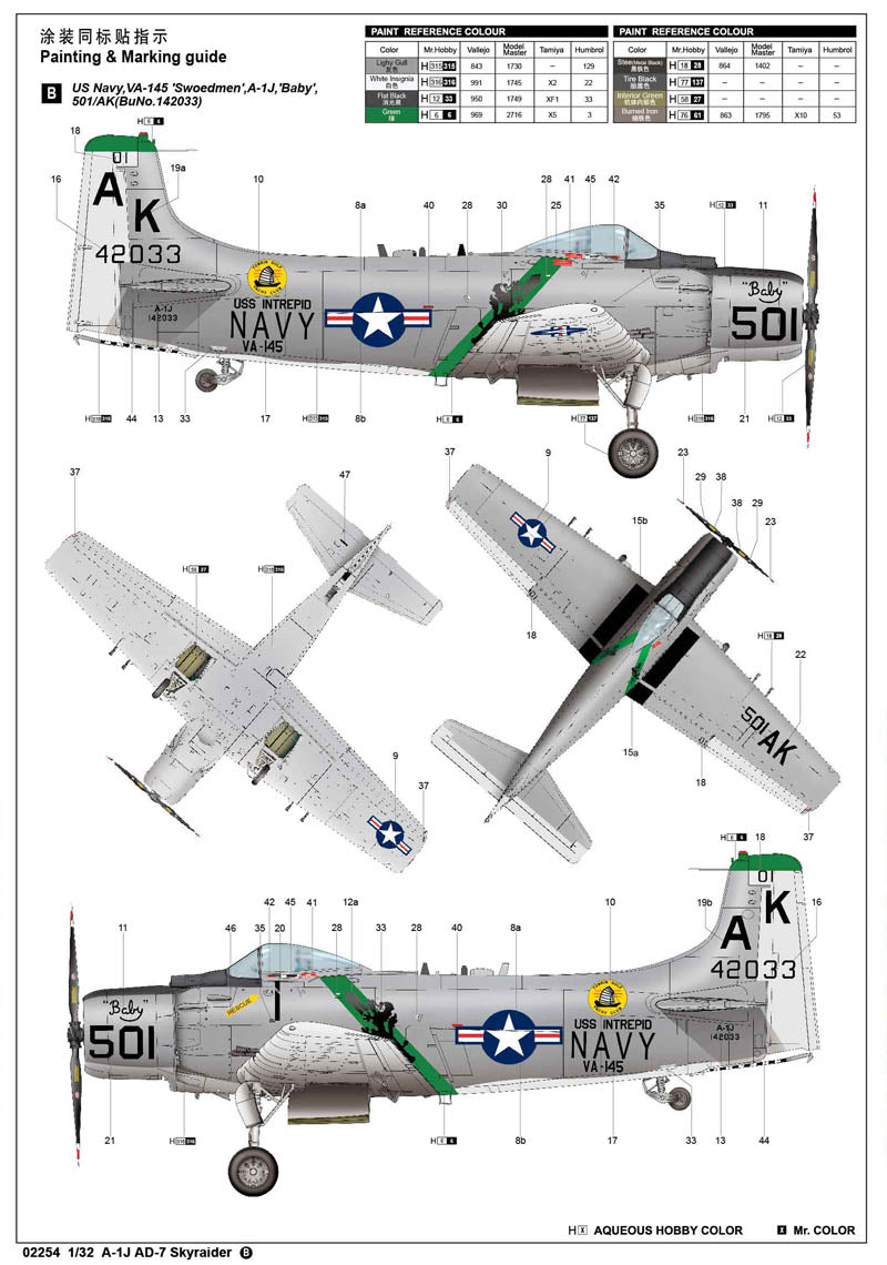 Trumpeter A-1J AD-7 Skyraider 02254 1:32