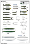 Trumpeter 02254 A-1J AD-7 Skyraider 1:32
