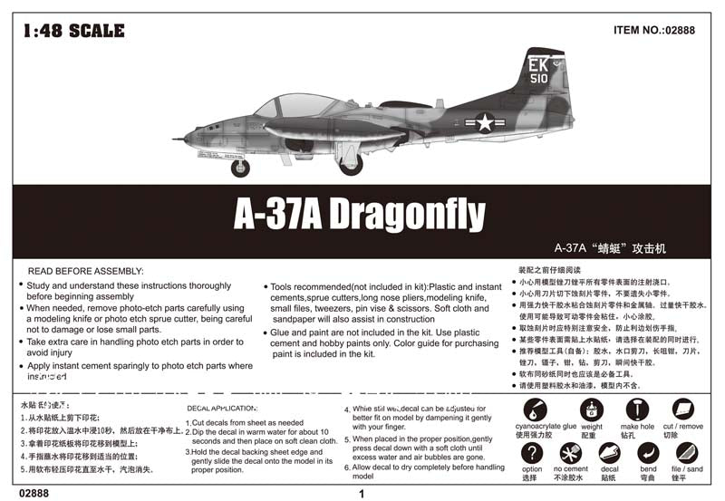 Trumpeter US A-37A Dragonfly Light Ground-Attack Aircraft 02888 1:48