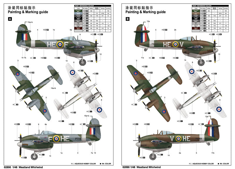 Trumpeter Westland Whirlwind 02890 1:48