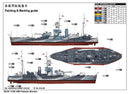 Trumpeter 05335 HMS Roberts Monitor 1:350