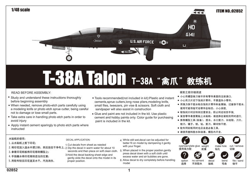 Trumpeter US T-38A Talon 02852 1:48