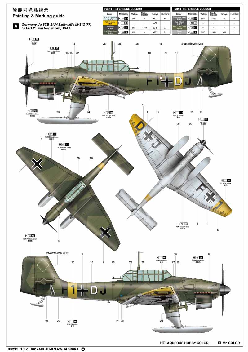 Trumpeter Junkers Ju-87B-2/U4 Stuka 03215 1:32