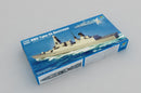 Trumpeter 04550 HMS Type 45 Destroyer 1:350