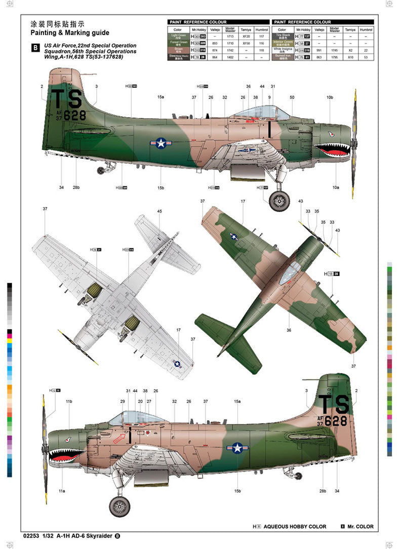 Trumpeter A-1H AD-6 Skyraider 02253 1:32