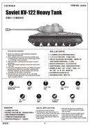Trumpeter 01570 Soviet KV-122 Heavy Tank 1:35