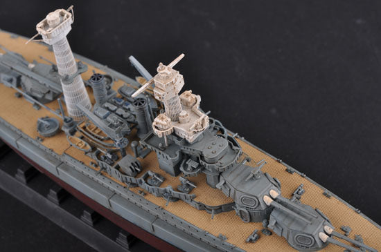 Trumpeter USS Maryland BB-46 1941 05769 1:700