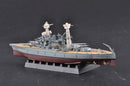Trumpeter 05769 USS Maryland BB-46 1941 1:700