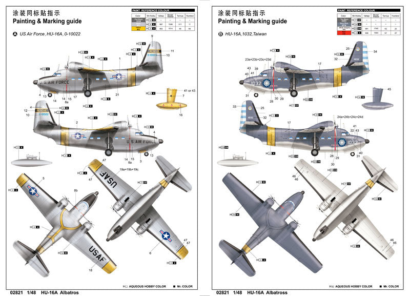 Trumpeter HU-16A Albatross 02821 1:48