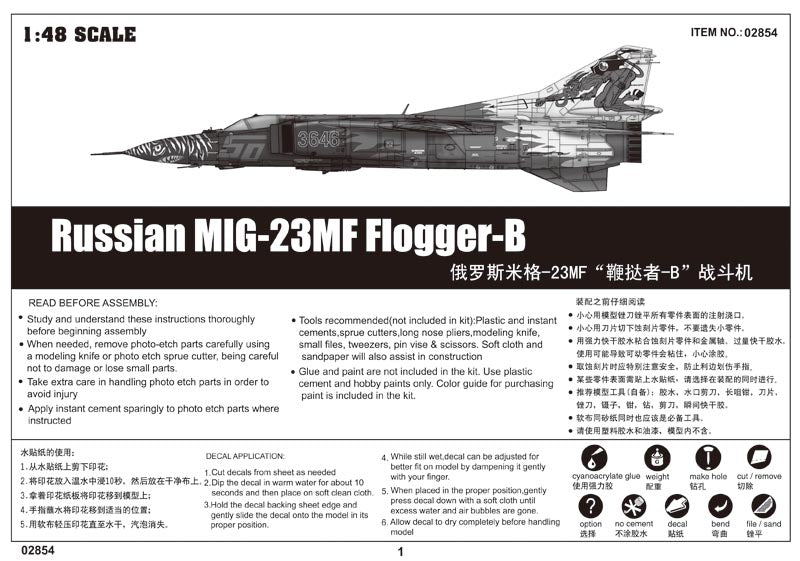 Trumpeter MIG-23MF Flogger-B 02854 1:48