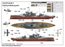 Trumpeter 05325 Battleship HMS Warspite 1942 1:350