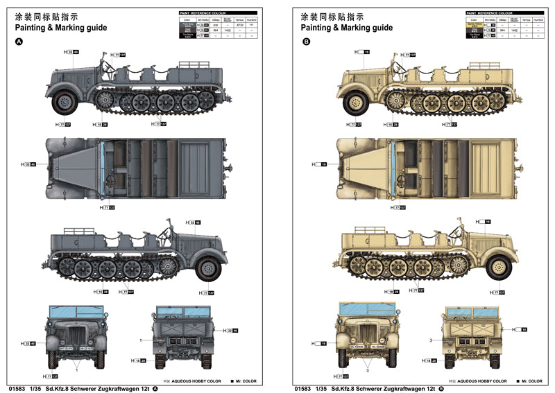 Trumpeter 01583 Sd.Kfz.8 Schwerer Zugkraftwagen 12t 1:35