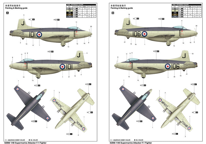 Trumpeter Supermarine Attacker F.1 Fighter 02866 1:48