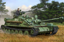 Trumpeter 01589 Russian ASU-85 airborne self-propelled gun Mod.1970 1:35