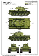 Trumpeter 01565 Soviet KV-8 Heavy Tank 1:35