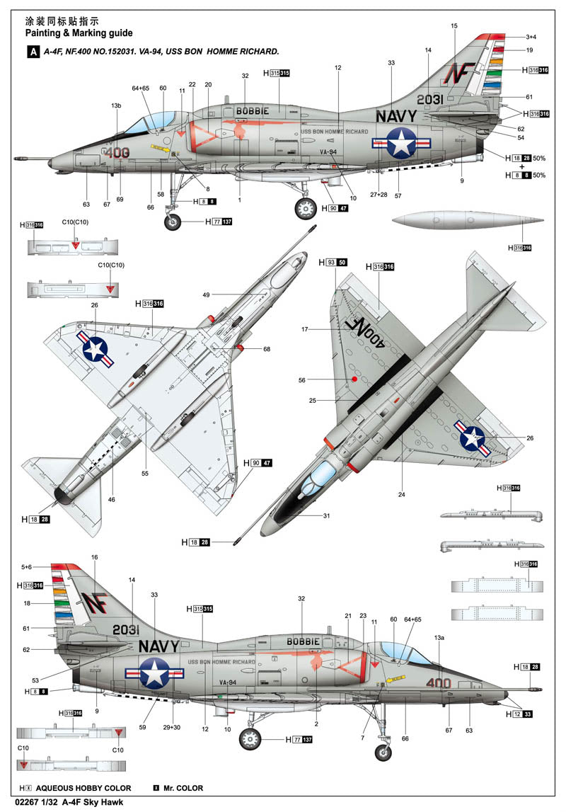 Trumpeter A-4F Skyhawk 02267 1:32