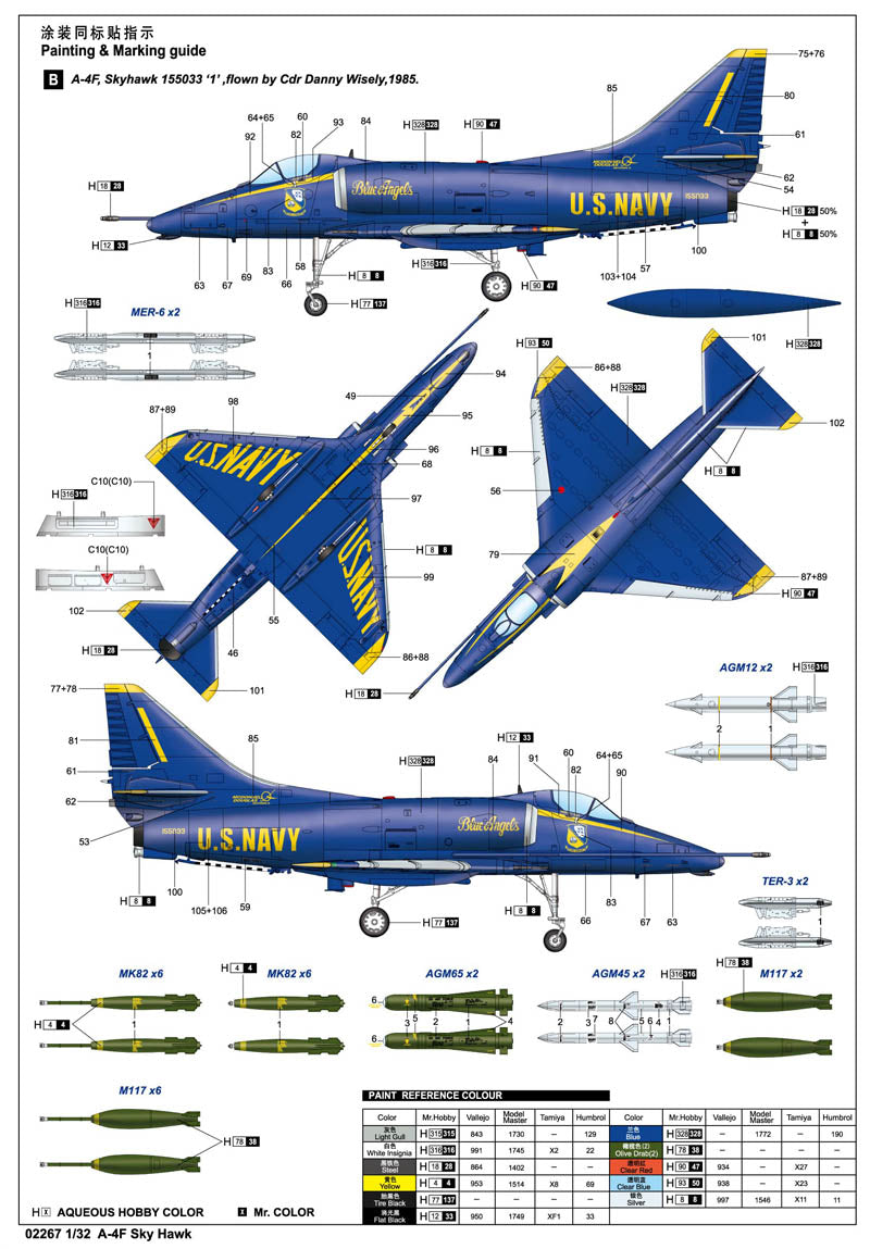 Trumpeter A-4F Skyhawk 02267 1:32