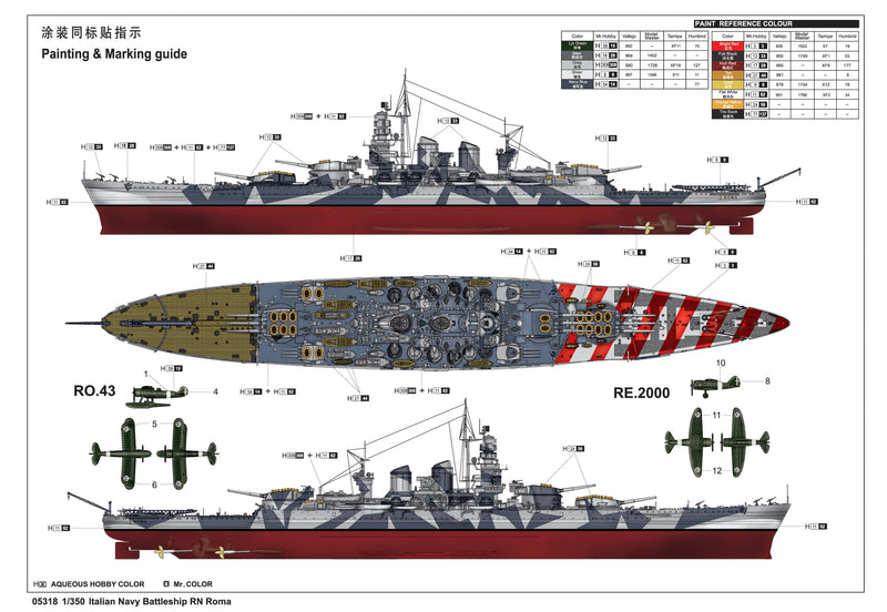 Trumpeter 05318 Italian Navy Battleship RN Roma 1:350
